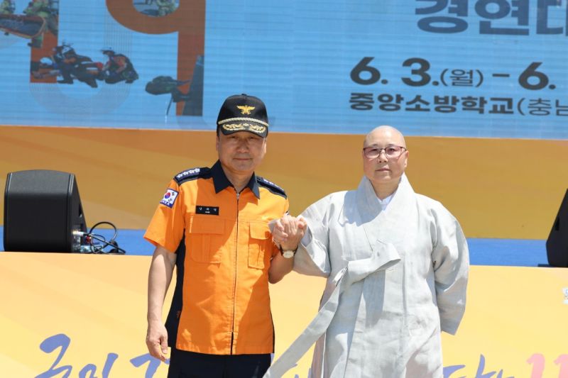 첨부된 이미지파일