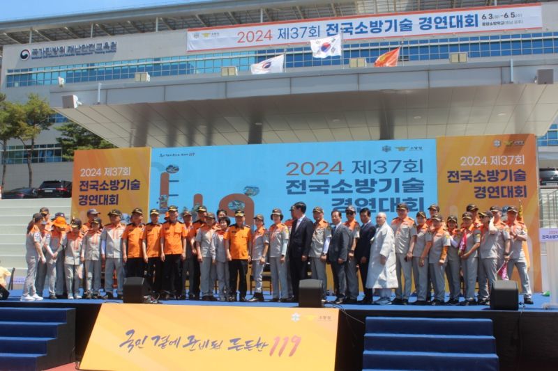 첨부된 이미지파일