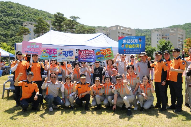 첨부된 이미지파일