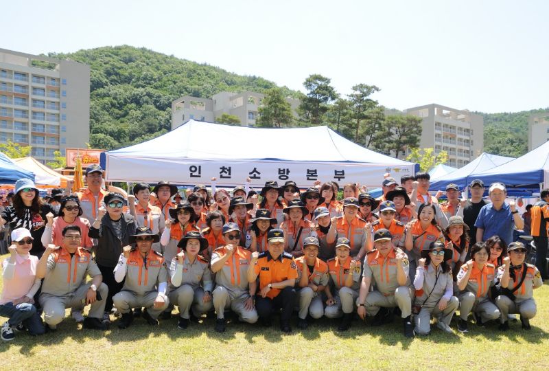 첨부된 이미지파일