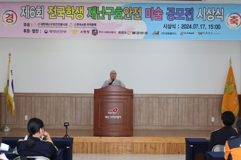 첨부된 이미지파일