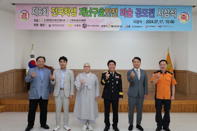 첨부된 이미지파일