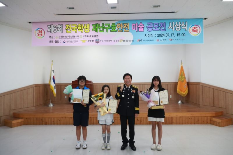 첨부된 이미지파일