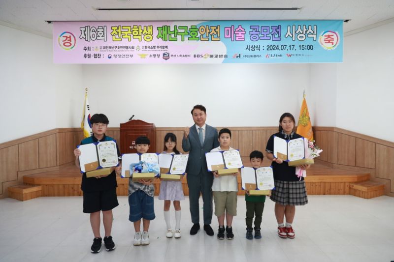 첨부된 이미지파일