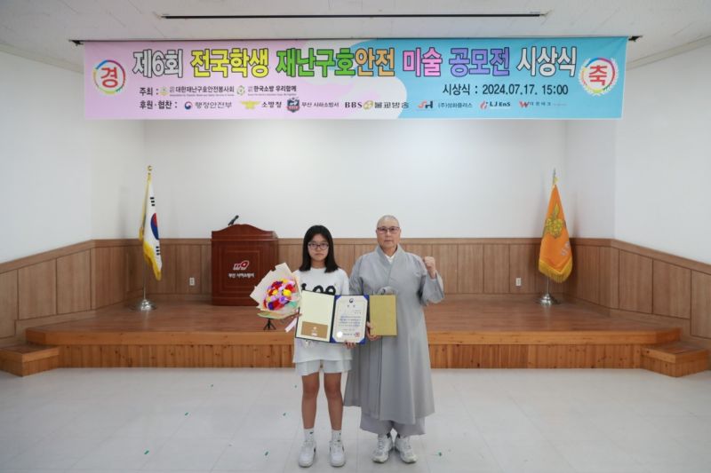 첨부된 이미지파일