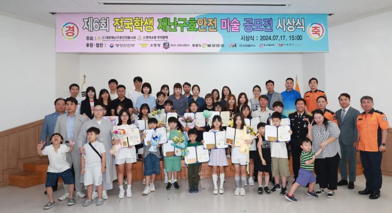 첨부된 이미지파일