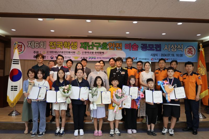 첨부된 이미지파일