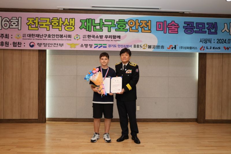 첨부된 이미지파일