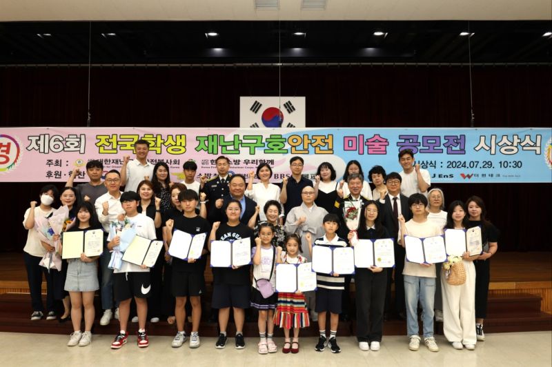 첨부된 이미지파일