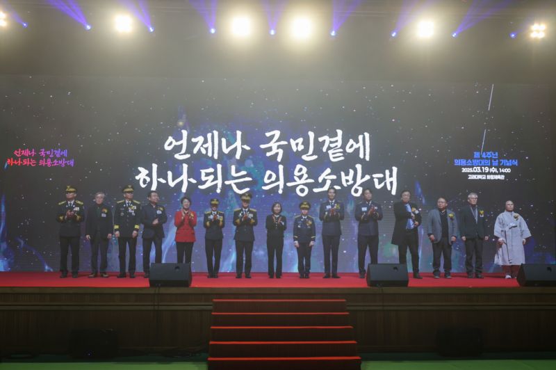 첨부된 이미지파일
