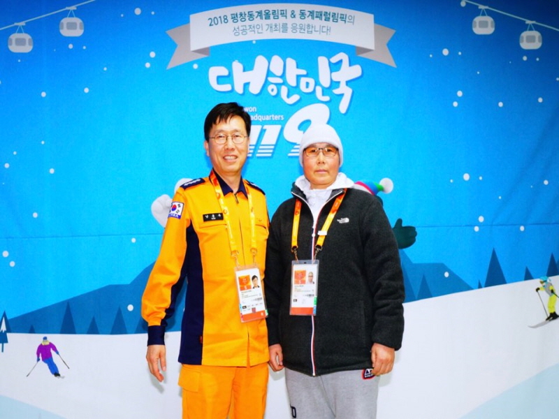 첨부된 이미지파일