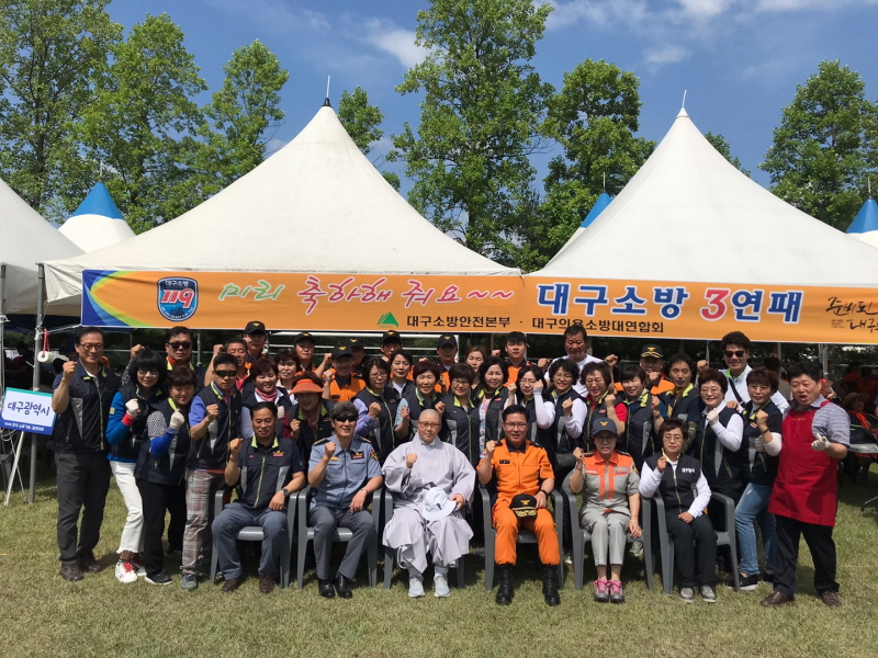 첨부된 이미지파일