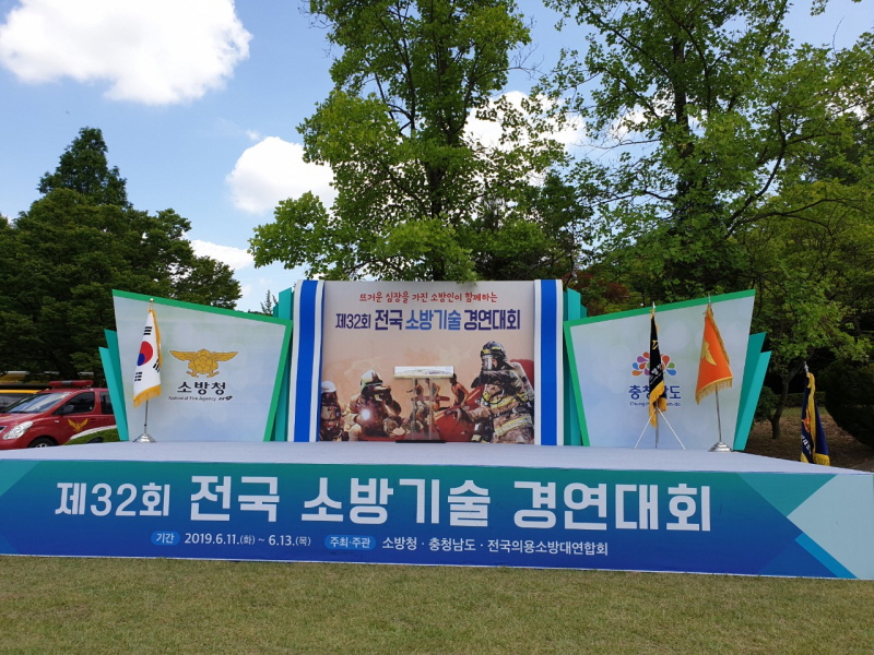 첨부된 이미지파일