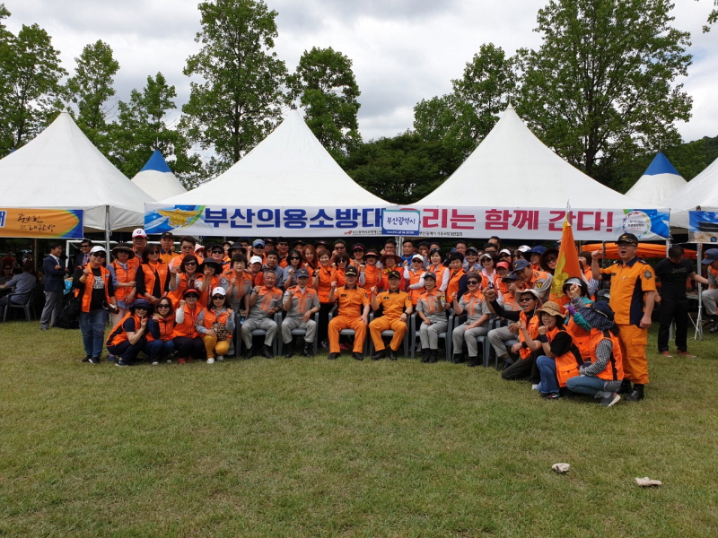 첨부된 이미지파일
