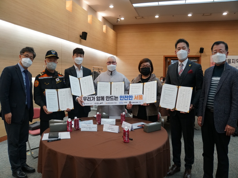 첨부된 이미지파일