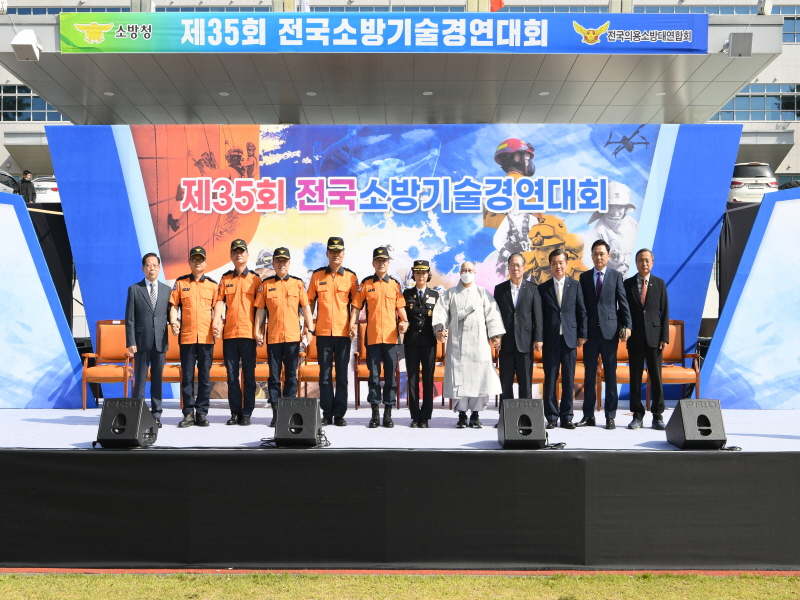 첨부된 이미지파일