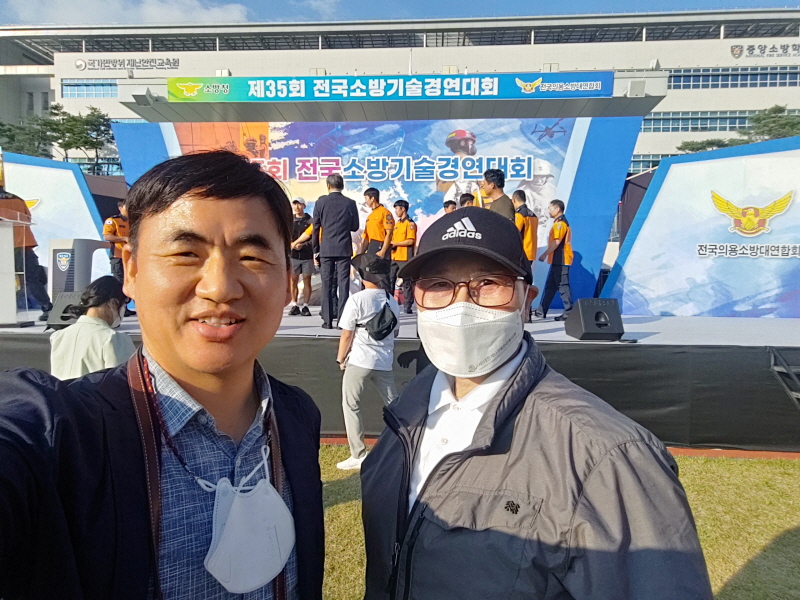 첨부된 이미지파일
