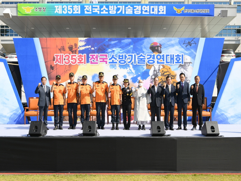 첨부된 이미지파일