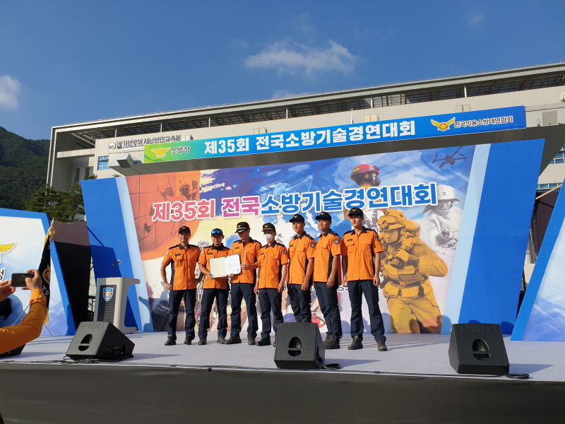 첨부된 이미지파일