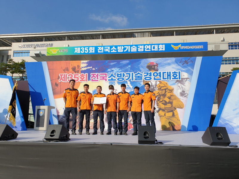 첨부된 이미지파일