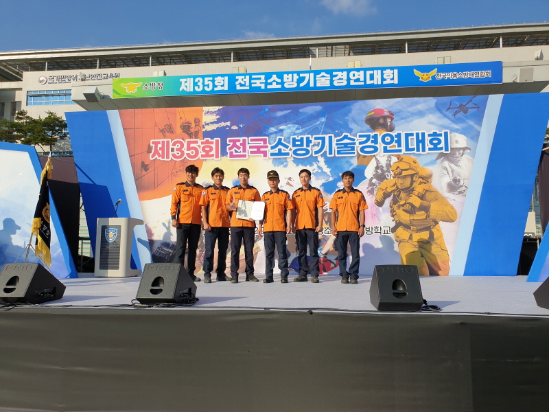 첨부된 이미지파일