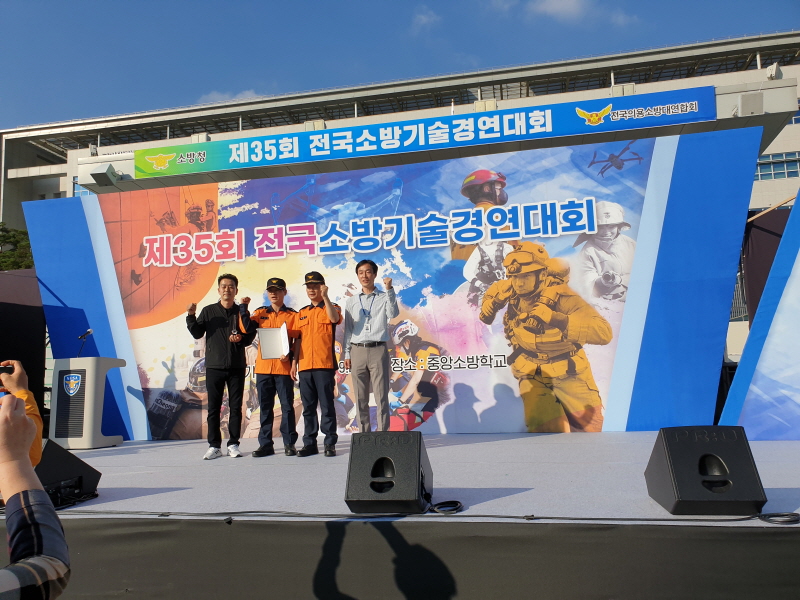 첨부된 이미지파일