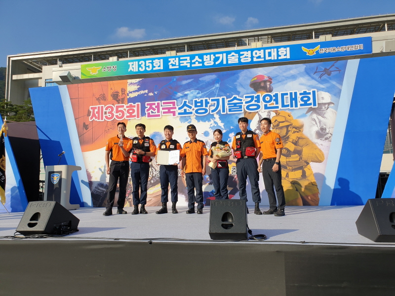 첨부된 이미지파일