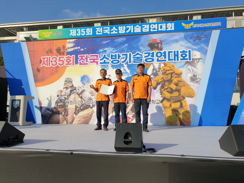 첨부된 이미지파일