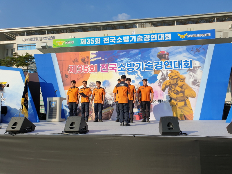 첨부된 이미지파일