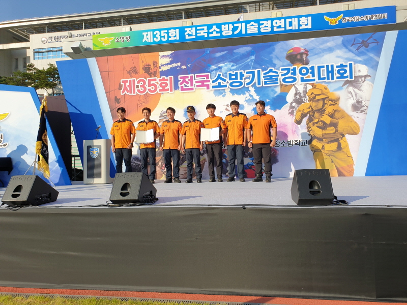 첨부된 이미지파일