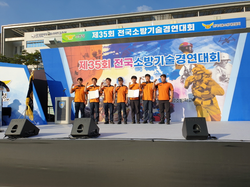첨부된 이미지파일