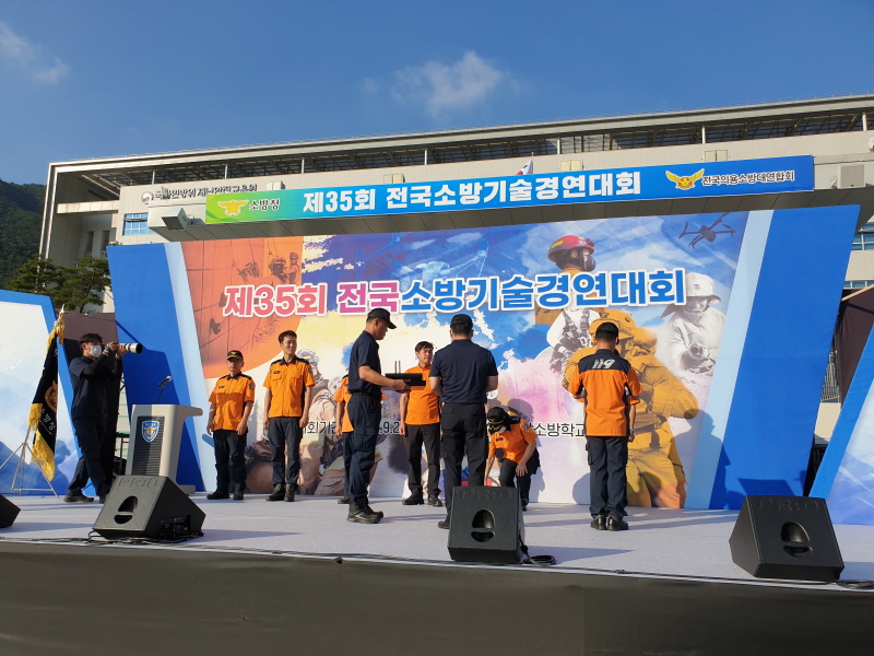 첨부된 이미지파일