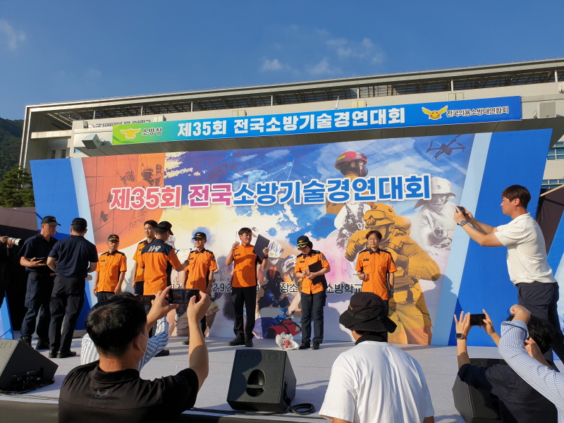 첨부된 이미지파일