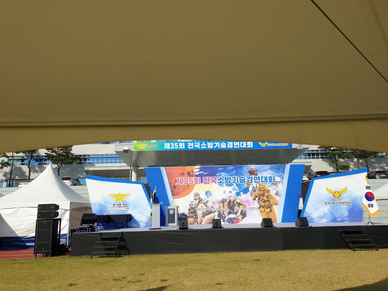 첨부된 이미지파일