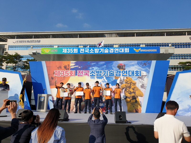첨부된 이미지파일