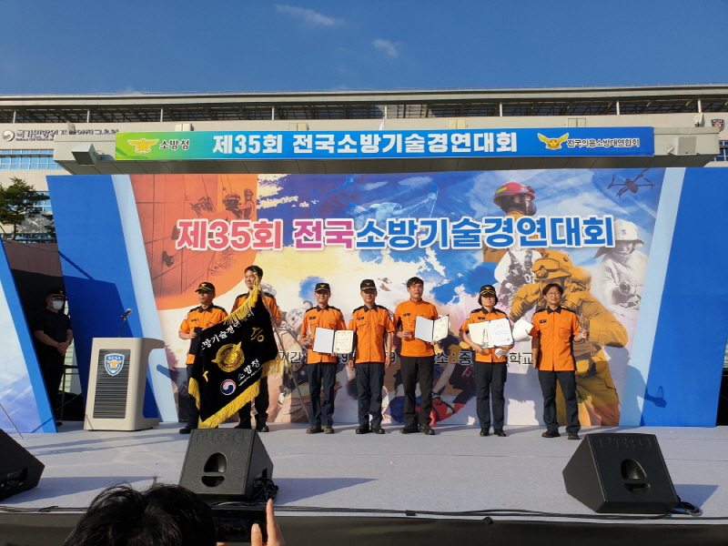 첨부된 이미지파일