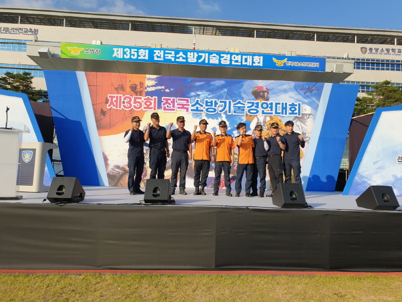 첨부된 이미지파일