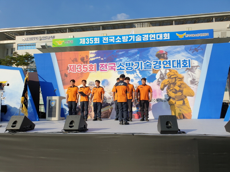 첨부된 이미지파일