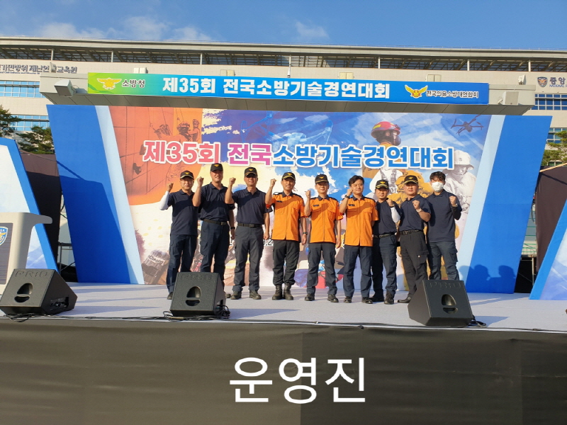 첨부된 이미지파일