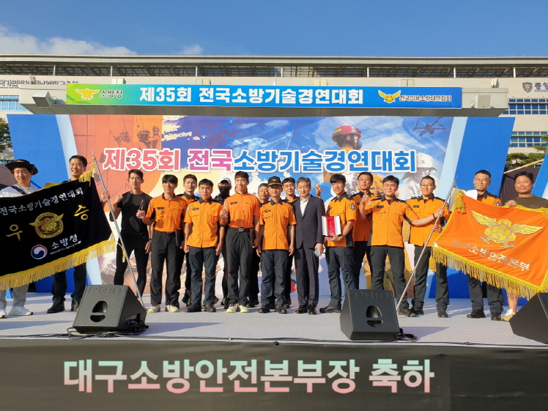 첨부된 이미지파일
