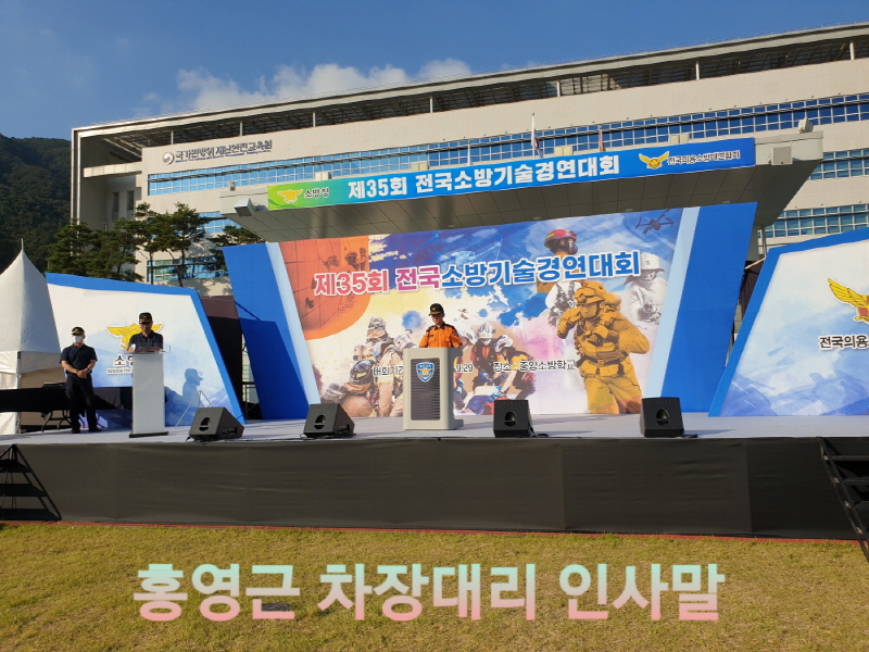 첨부된 이미지파일