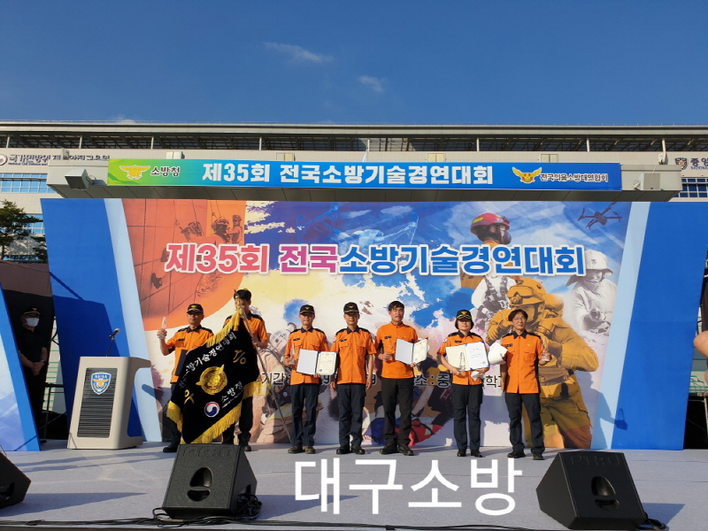 첨부된 이미지파일