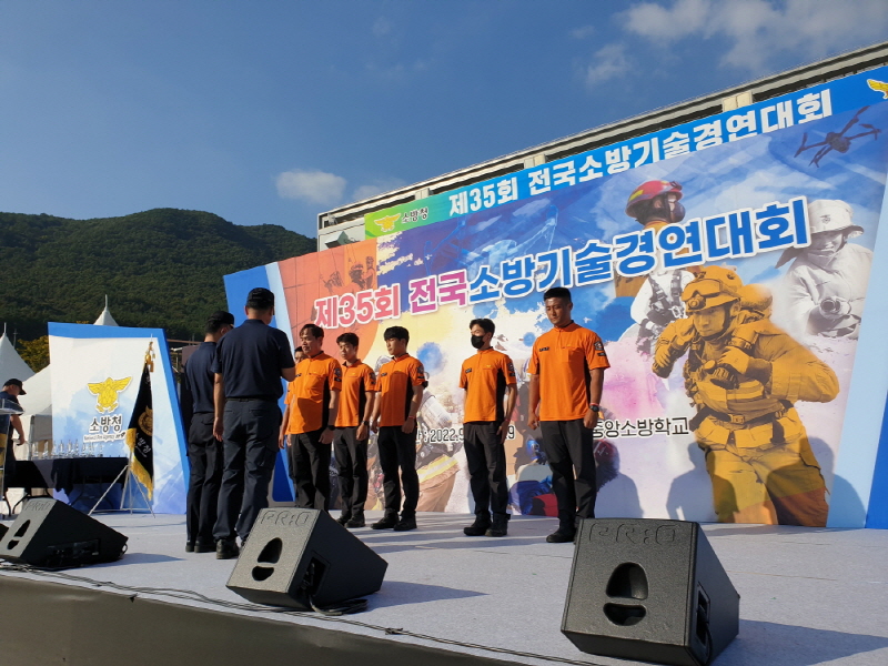 첨부된 이미지파일