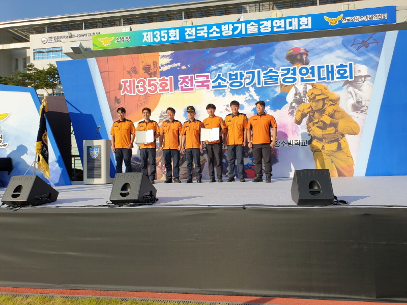 첨부된 이미지파일