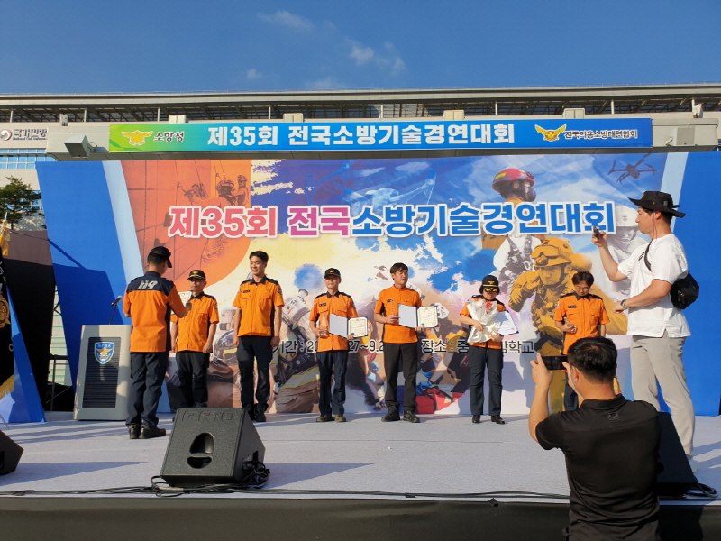 첨부된 이미지파일