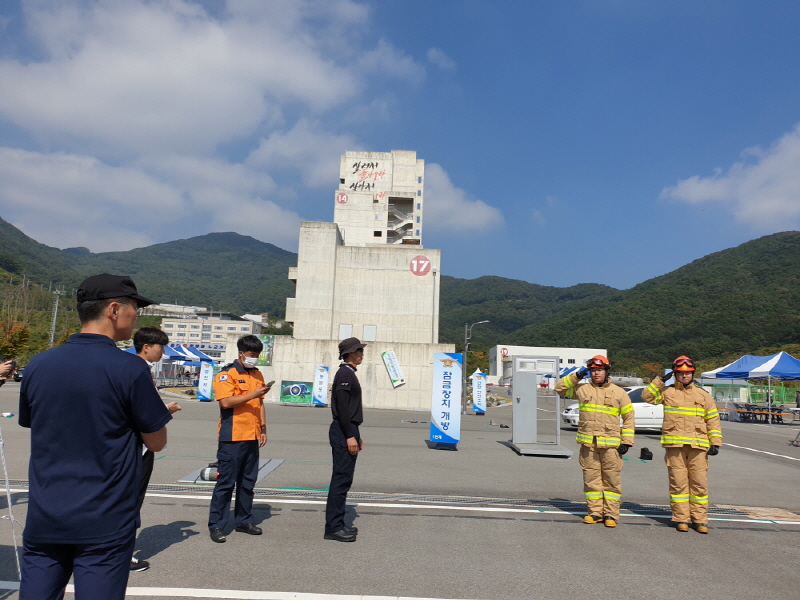 첨부된 이미지파일