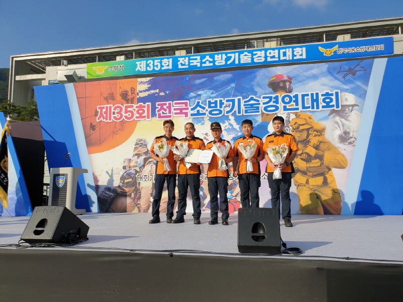 첨부된 이미지파일