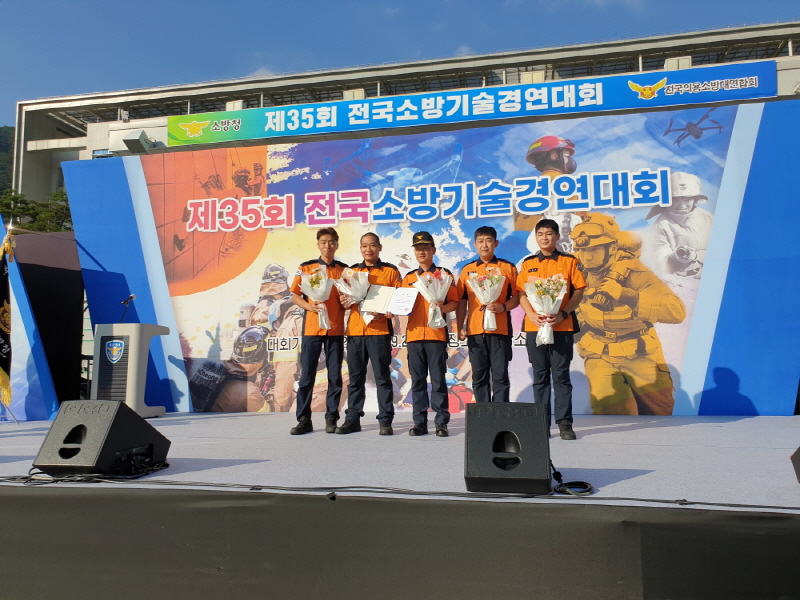 첨부된 이미지파일