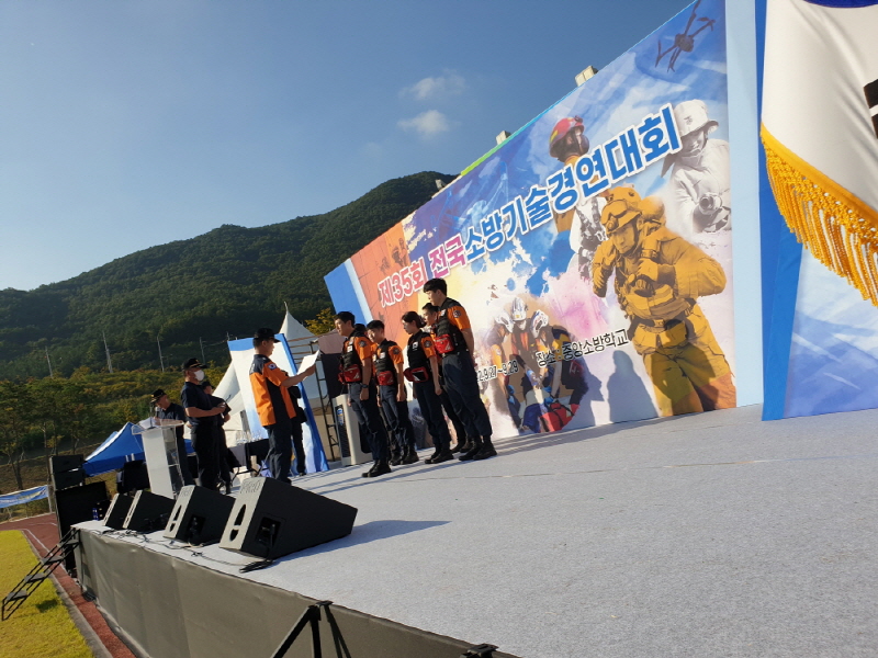 첨부된 이미지파일