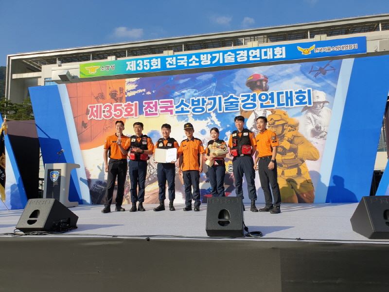 첨부된 이미지파일